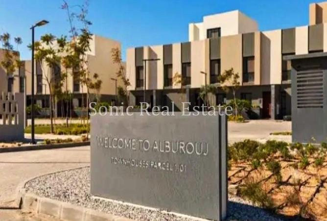 68798410 - صورة العقار 2