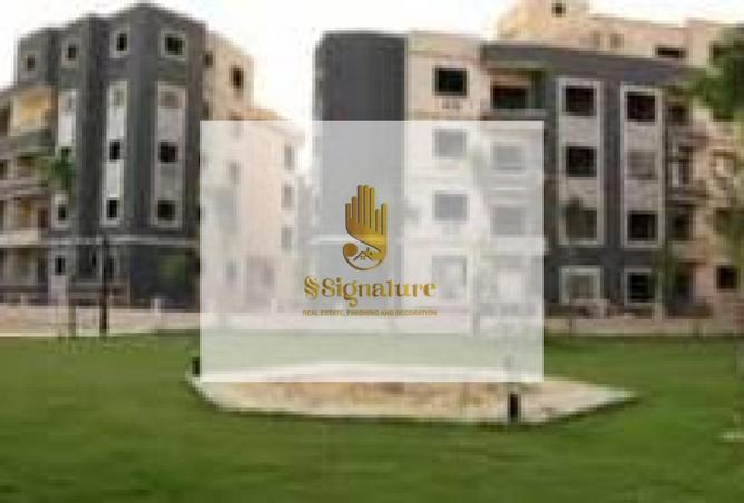 101494569 - Property Main Image