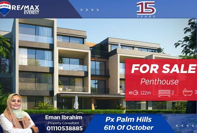 64380641 - Property Main Image