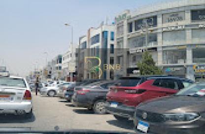 بناية كاملة - استوديو للبيع في شارع التسعين الجنوبي - التجمع الخامس - مدينة القاهرة الجديدة - القاهرة