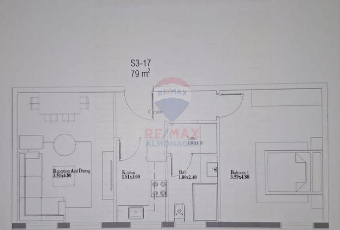 56991841 - صورة العقار 2