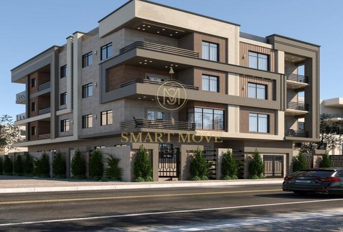 8579025 - Property Main Image