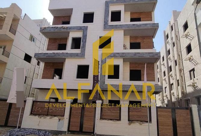 8520902 - Property Image 2