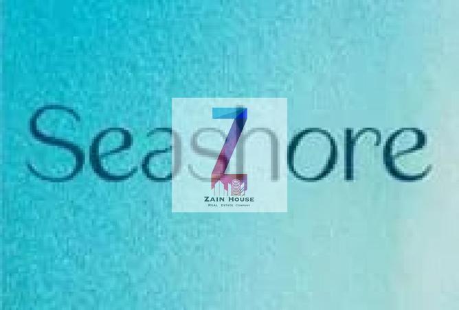 65163737 - الصورة الرئيسية للعقار