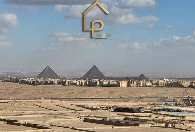 85055819 - صورة العقار 2
