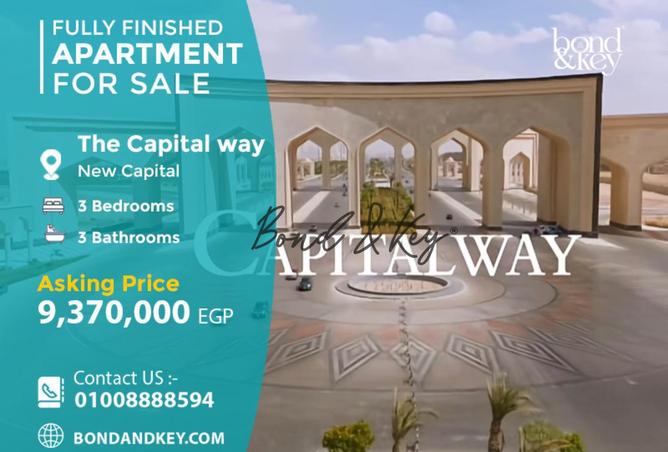 68524039 - الصورة الرئيسية للعقار