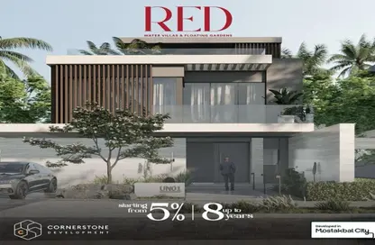 شقة - 3 غرف نوم - 3 حمامات للبيع في ريد - كمبوندات مدينة المستقبل - مدينة المستقبل - القاهرة