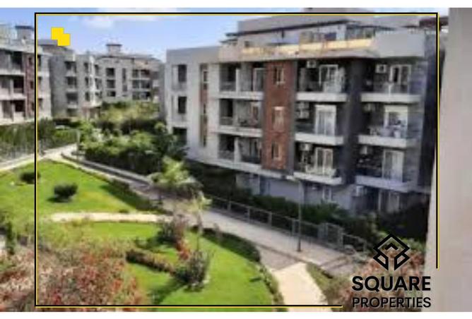 8590476 - صورة العقار 2