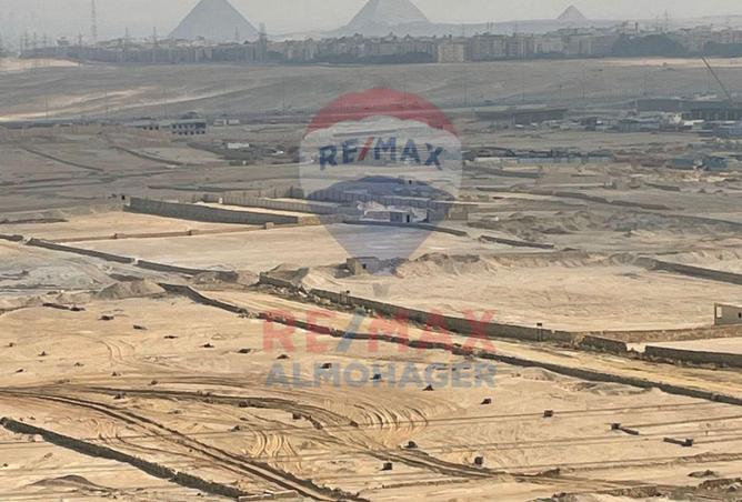 8615652 - صورة العقار 2