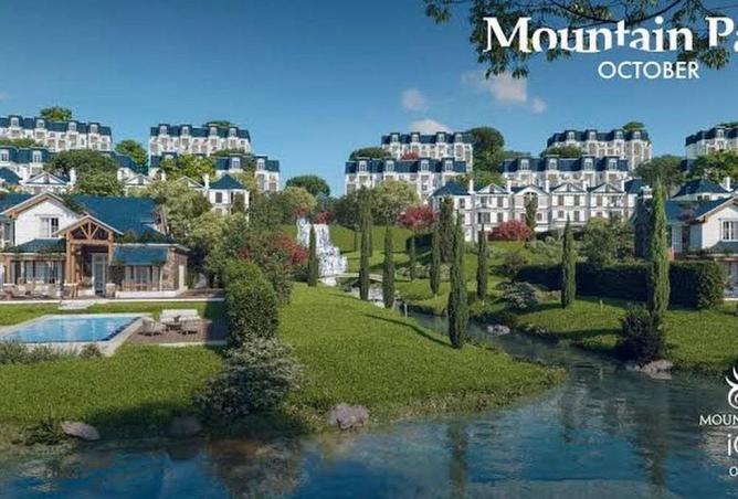 73233734 - Property Main Image