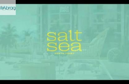 Chalet - 3 Bedrooms - 3 Bathrooms for sale in Salt - Ras Al Hekma - North Coast