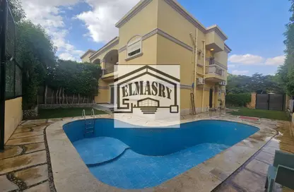 Villa - 3 Bedrooms - 4 Bathrooms for sale in El Rehab Extension - Al Rehab - New Cairo City - Cairo