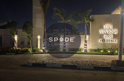 Twin House - 4 Bedrooms - 4 Bathrooms for sale in VIVENS El Shorouk - El Shorouk Compounds - Shorouk City - Cairo