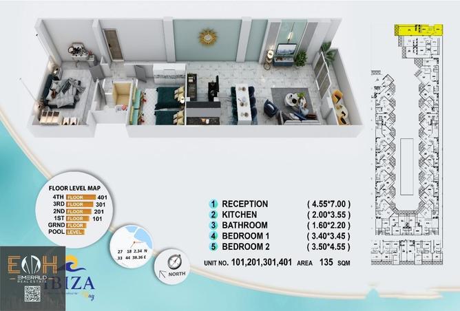 61695492 - صورة العقار 2