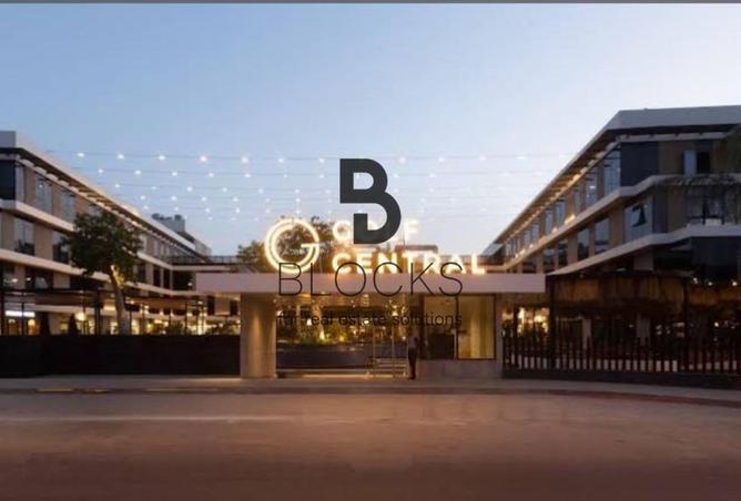 67728642 - صورة العقار 2