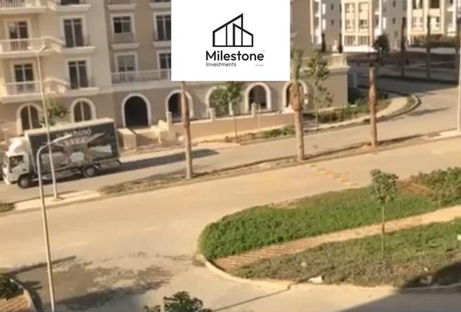 8709655 - صورة العقار 2