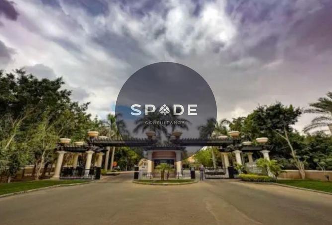 56250923 - Property Image 3