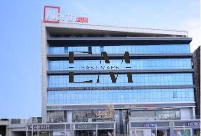 8675457 - صورة العقار 2