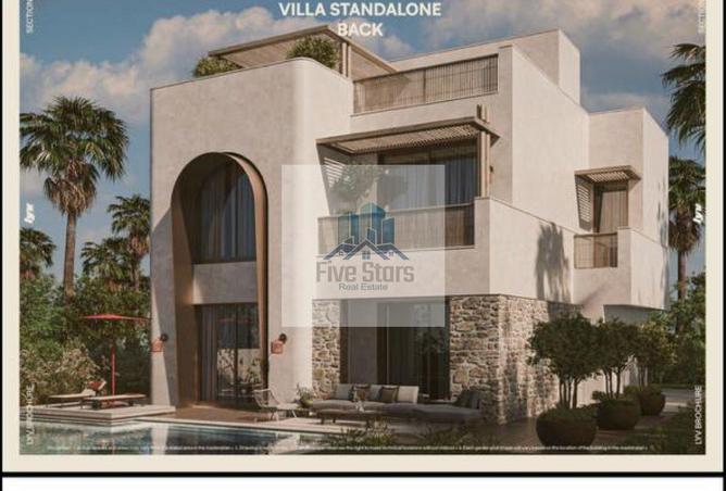 64904116 - صورة العقار 3