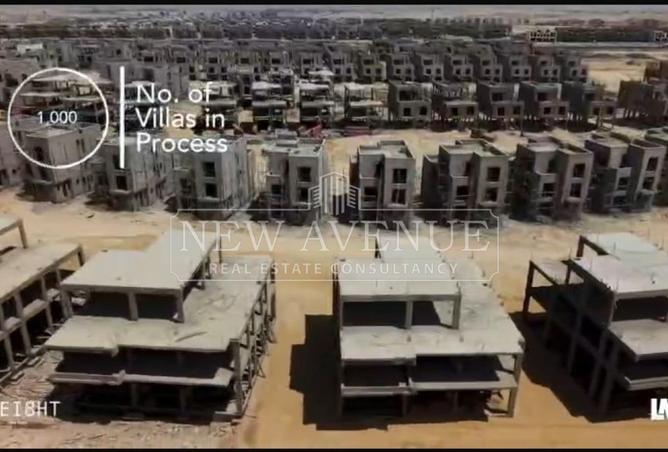 87514137 - الصورة الرئيسية للعقار