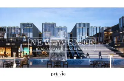 Retail - Studio - 1 Bathroom for sale in Prk Vie - 5th Settlement Compounds - The 5th Settlement - New Cairo City - Cairo