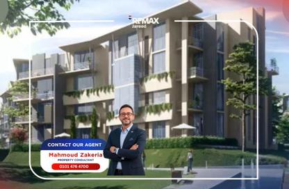 Apartment - 2 Bedrooms - 2 Bathrooms for sale in West Leaves - 1st District - 6 October City - Giza