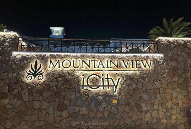 8531306 - الصورة الرئيسية للعقار