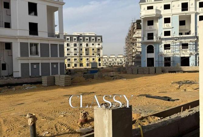 58997140 - صورة العقار 3