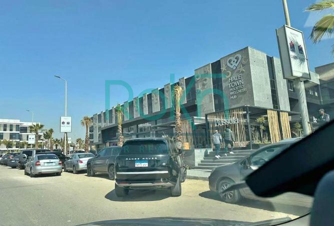 8564915 - Property Image 2