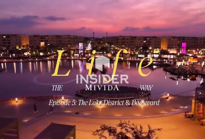 69839833 - صورة العقار 2