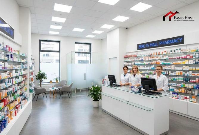 8683771 - صورة العقار 2