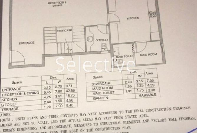 66168245 - صورة العقار 2