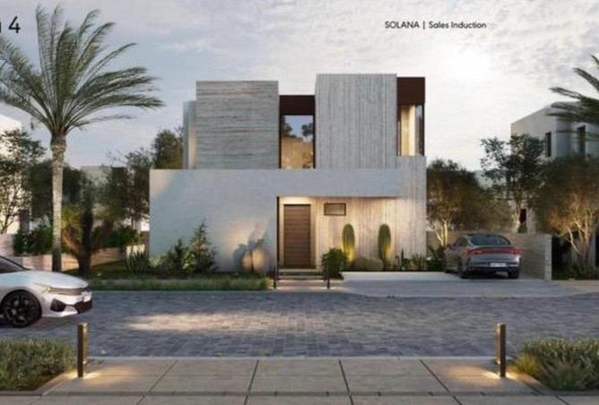 82880214 - صورة العقار 2