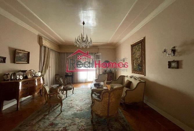 8404475 - صورة العقار 2