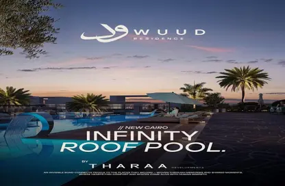 Apartment - 1 Bedroom - 1 Bathroom for sale in WUUD - 5th Settlement Compounds - The 5th Settlement - New Cairo City - Cairo