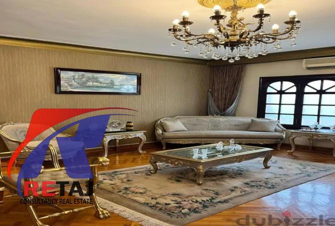 74860470 - صورة العقار 3