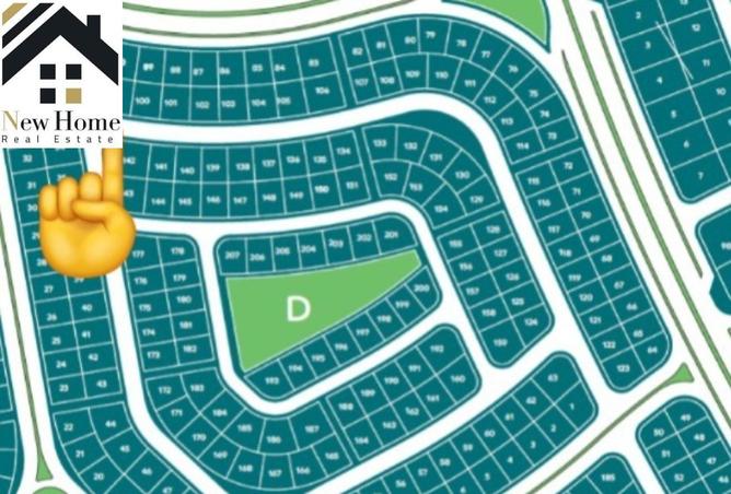 8162298 - صورة العقار 2