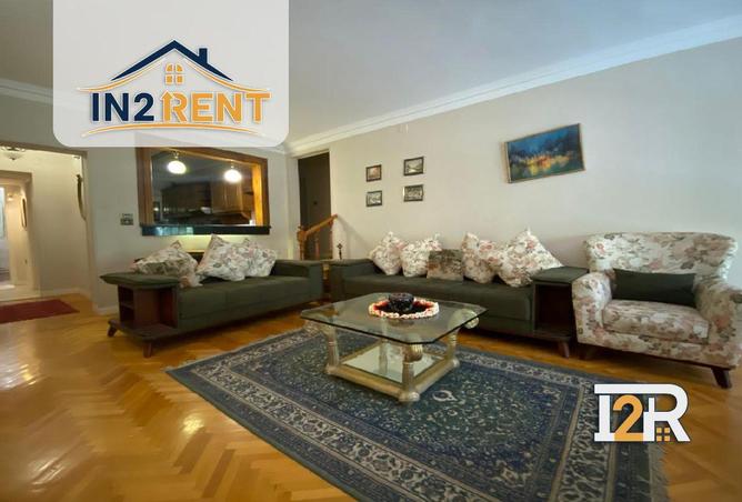 70361580 - صورة العقار 2