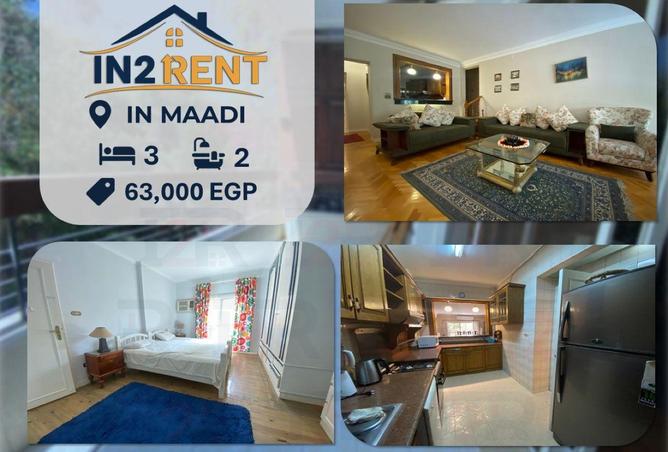 70361580 - الصورة الرئيسية للعقار