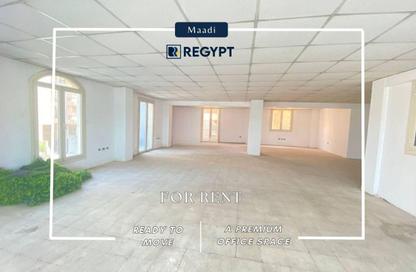 Full Floor - Studio - 4 Bathrooms for rent in Zahraa Al Maadi Tunnel - Degla - Hay El Maadi - Cairo