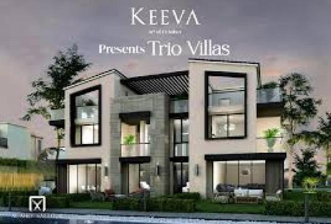 8612857 - الصورة الرئيسية للعقار