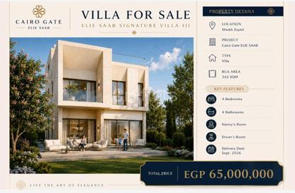 Villa - 4 - 4 for sale in Eden - Cairo Gate - Sheikh Zayed Compounds - Sheikh Zayed City - Giza
