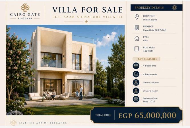 107960858 - Property Main Image
