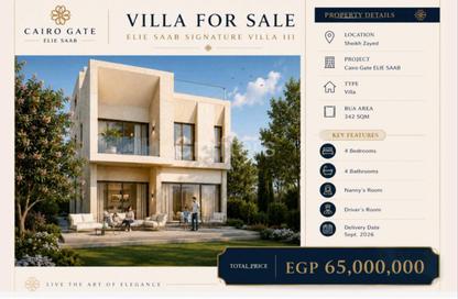 Villa - 4 - 4 for sale in Eden - Cairo Gate - Sheikh Zayed Compounds - Sheikh Zayed City - Giza Villa - 4 - 4 for sale in Eden - Cairo Gate - Sheikh Zayed Compounds - Sheikh Zayed City - Giza