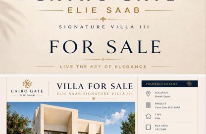 Villa - 4 - 4 for sale in Eden - Cairo Gate - Sheikh Zayed Compounds - Sheikh Zayed City - Giza