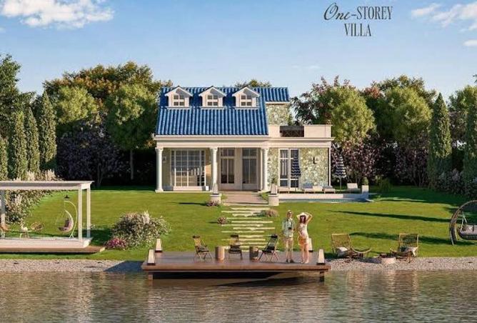 54234349 - صورة العقار 2