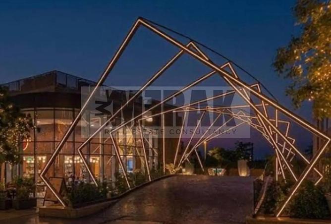 8410733 - صورة العقار 3