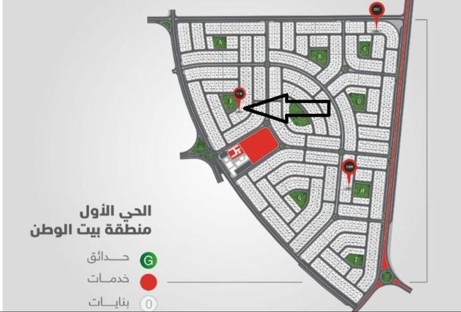 56006314 - Property Main Image