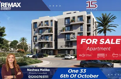 Apartment - 3 Bedrooms - 3 Bathrooms for sale in One33 - 6 October Compounds - 6 October City - Giza