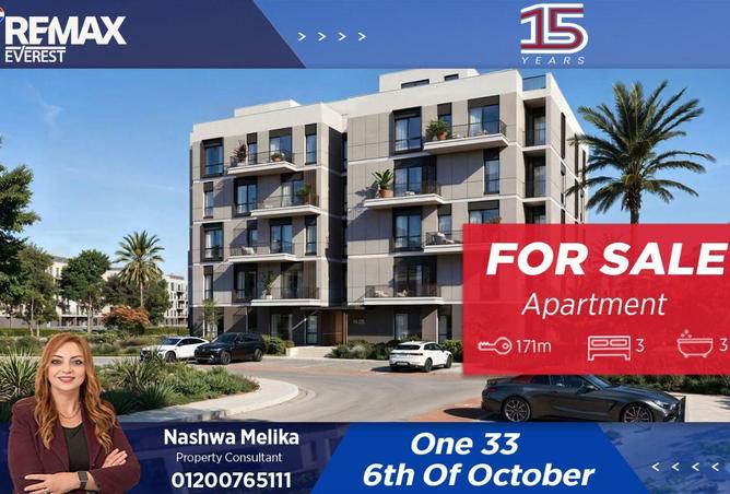 67218057 - Property Main Image